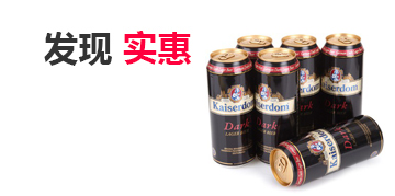 手机号压测网站